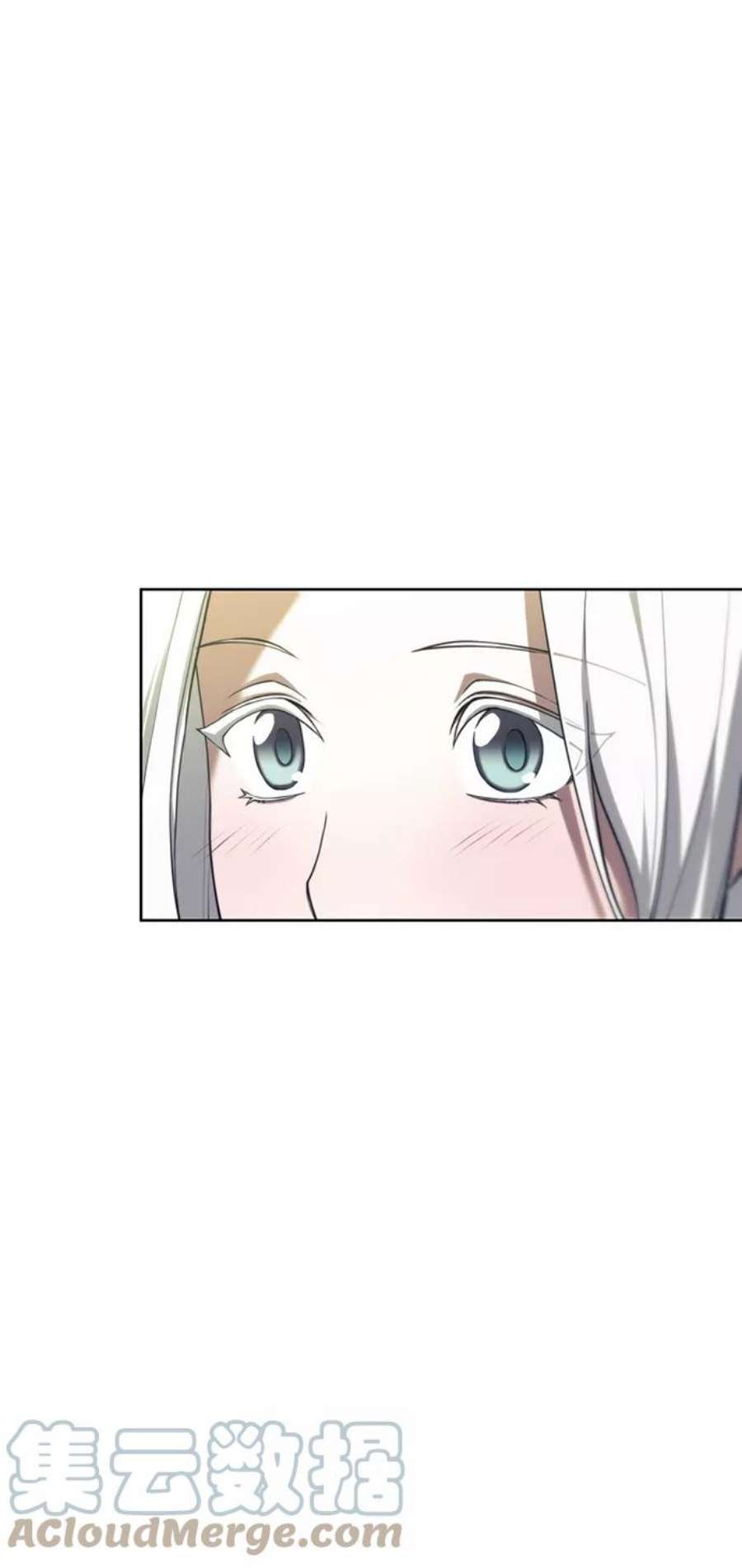 落乡文士传第二季 第44话 北海冰宫