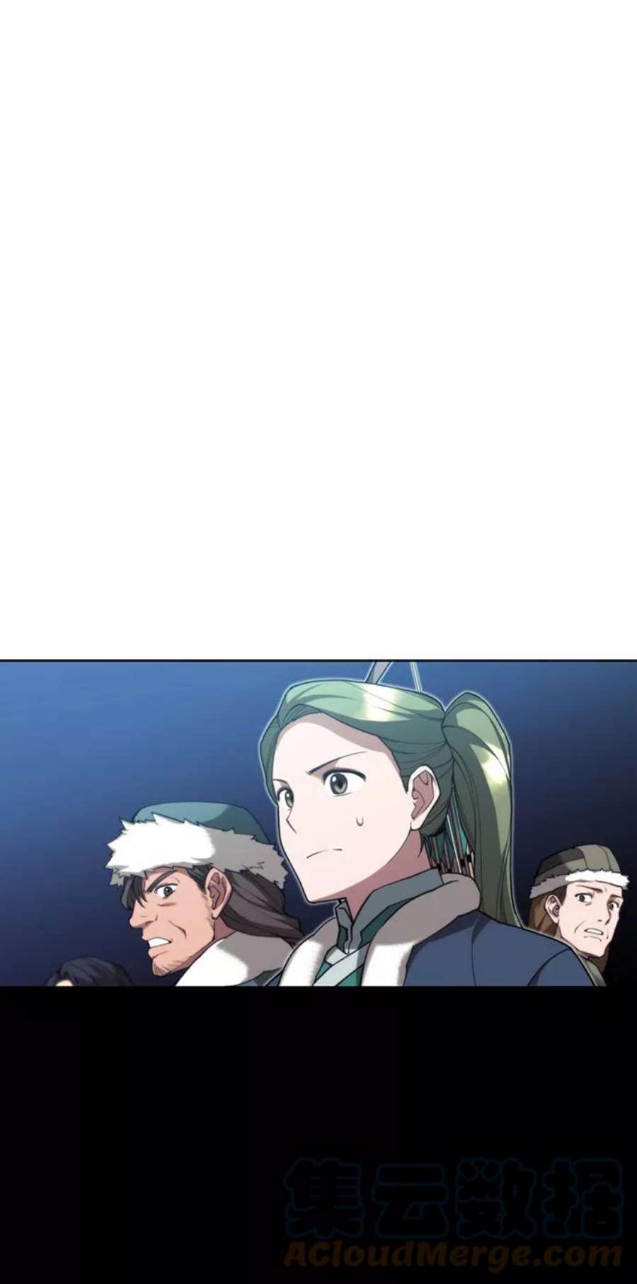 落乡文士传第二季 第44话 北海冰宫