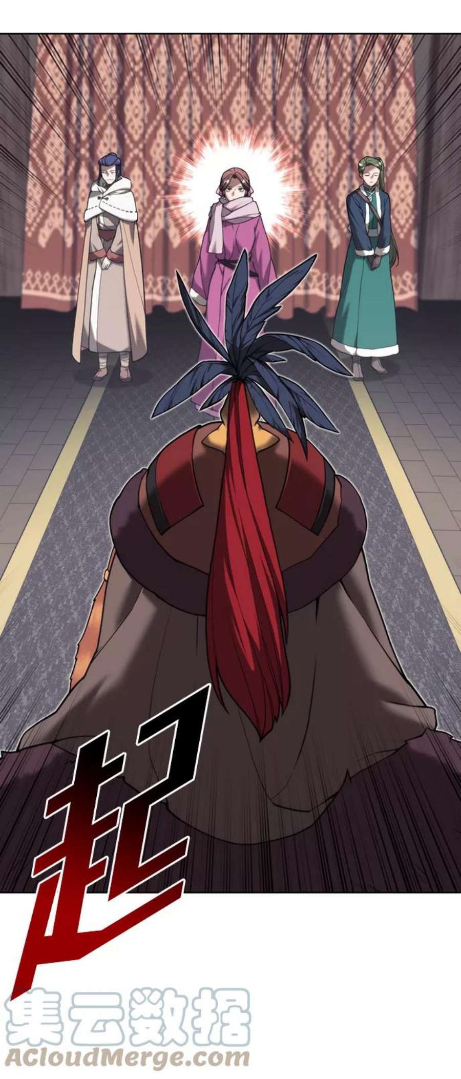 落乡文士传第二季 第44话 北海冰宫