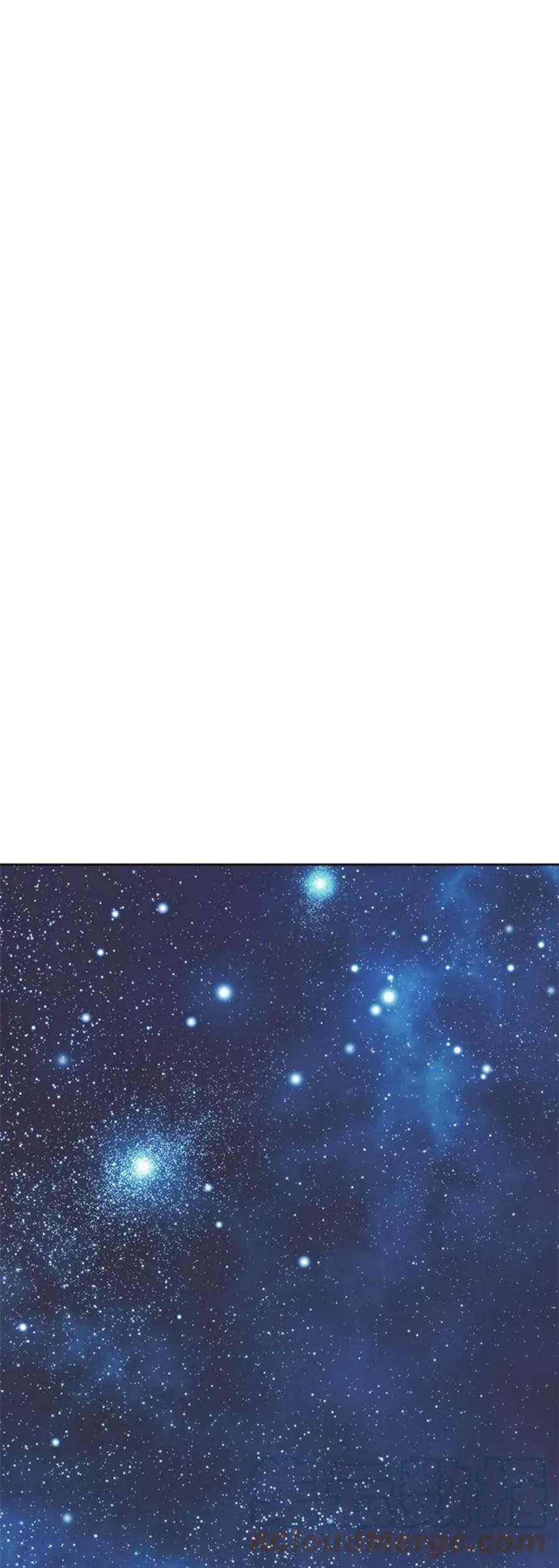 落乡文士传第二季 第45话 北海的律法