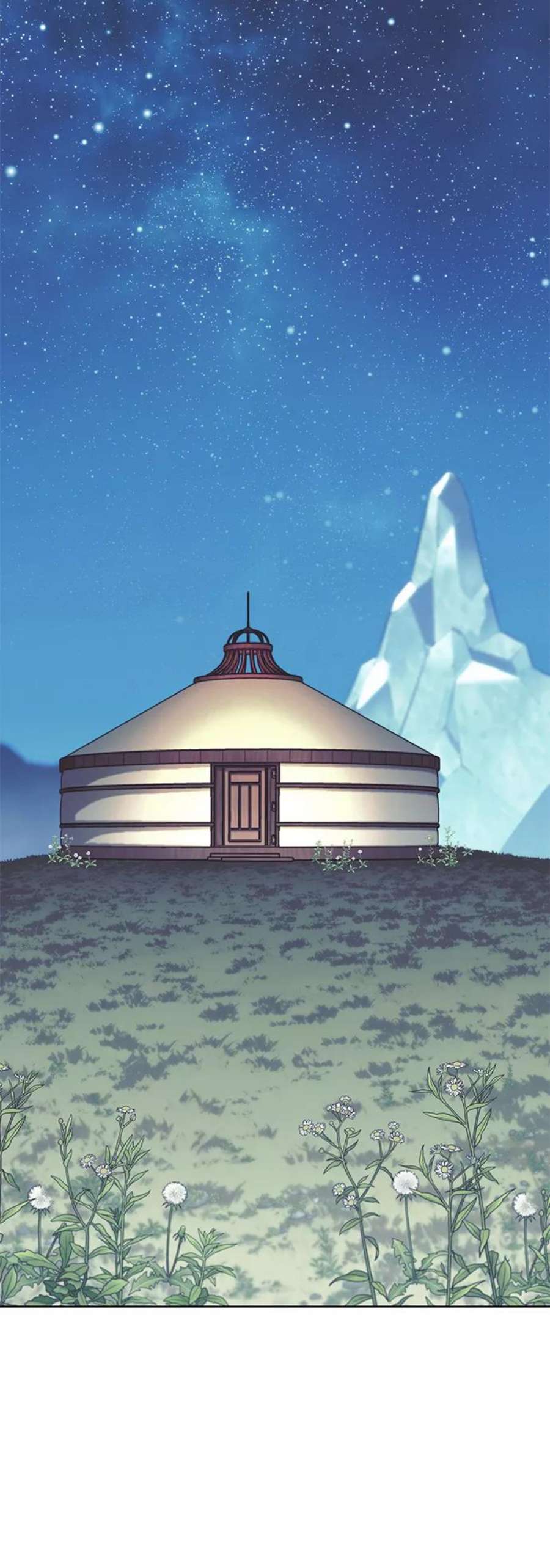 落乡文士传第二季 第45话 北海的律法