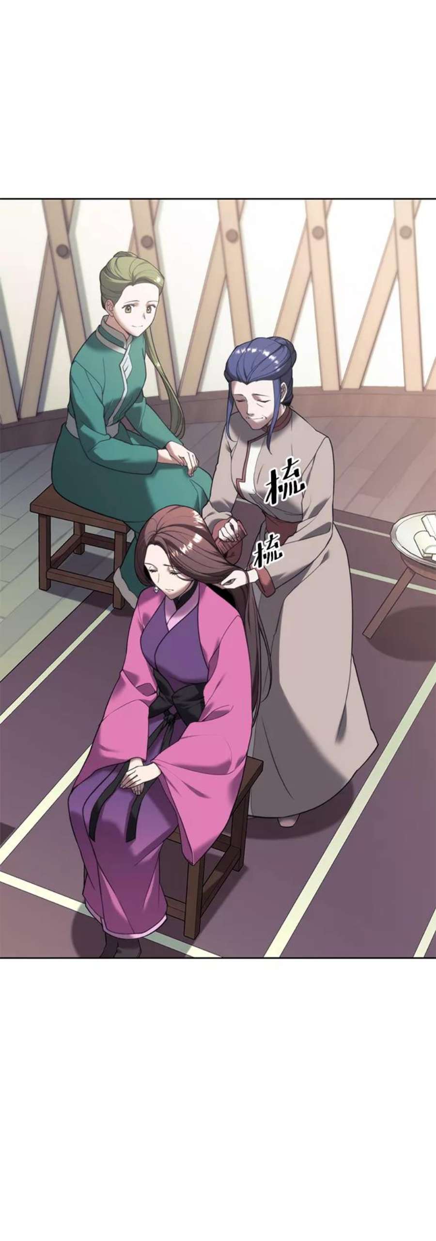 落乡文士传第二季 第45话 北海的律法