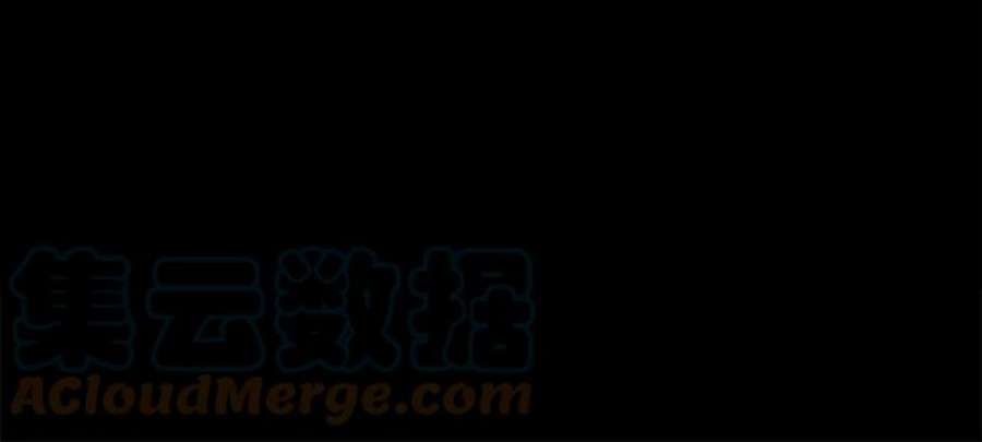 落乡文士传第二季 第45话 北海的律法