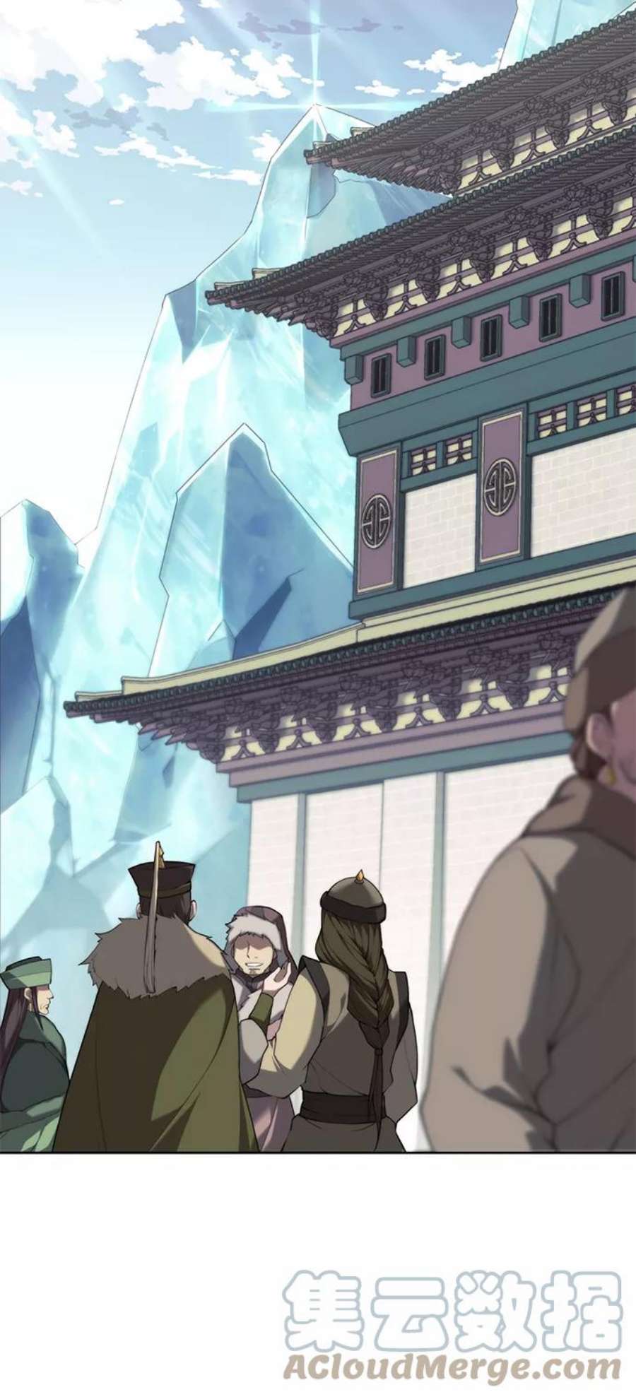 落乡文士传第二季 第45话 北海的律法