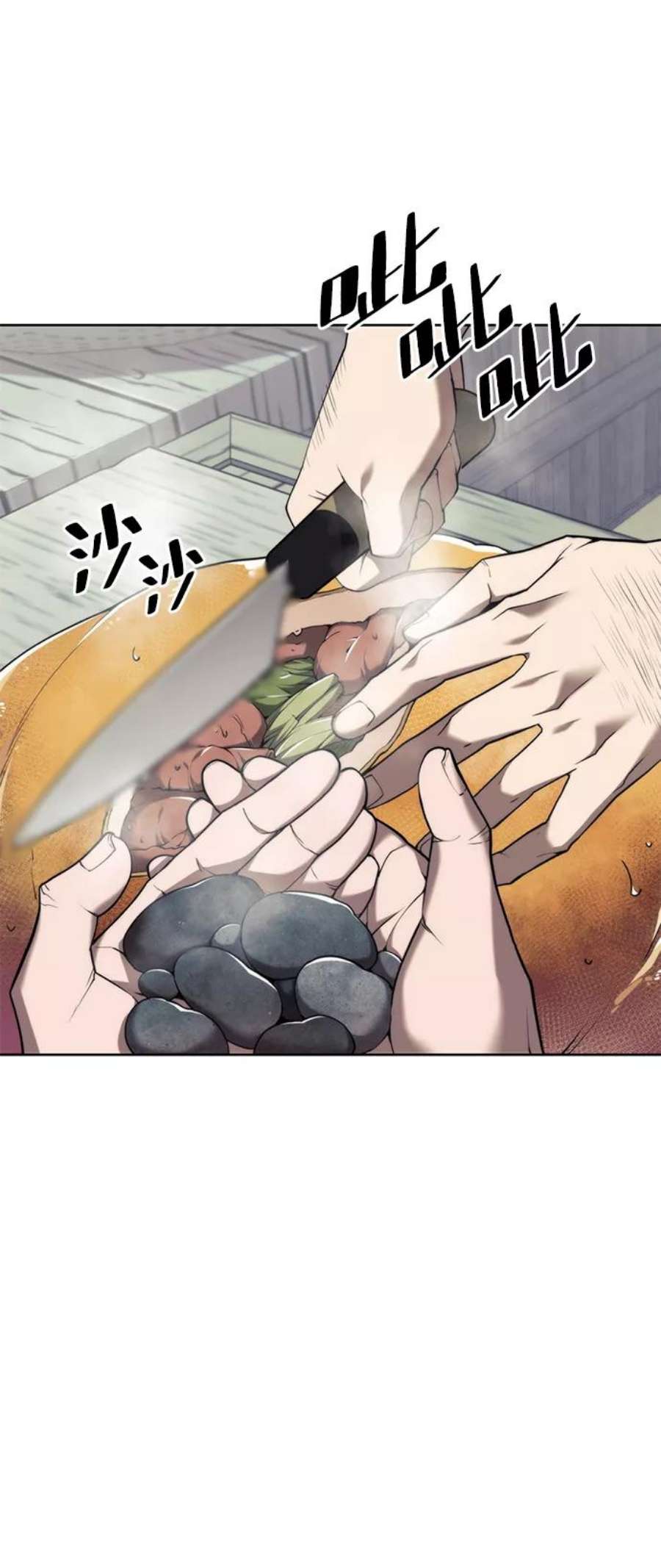 落乡文士传第二季 第45话 北海的律法