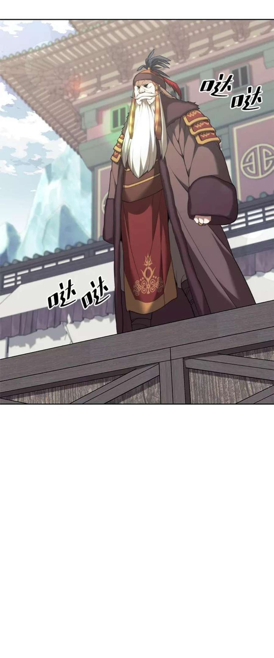 落乡文士传第二季 第45话 北海的律法