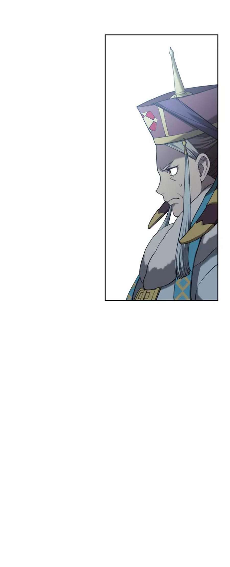 落乡文士传第二季 第45话 北海的律法