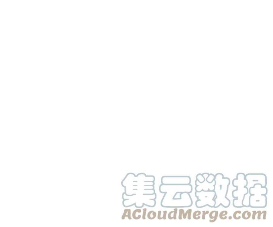 落乡文士传第二季 第45话 北海的律法