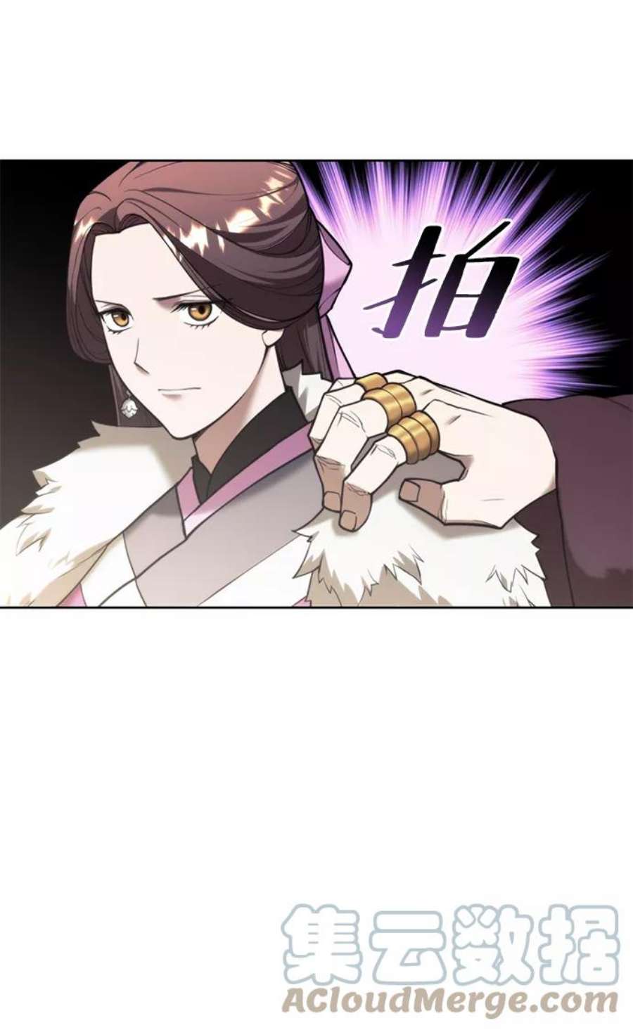 落乡文士传第二季 第45话 北海的律法