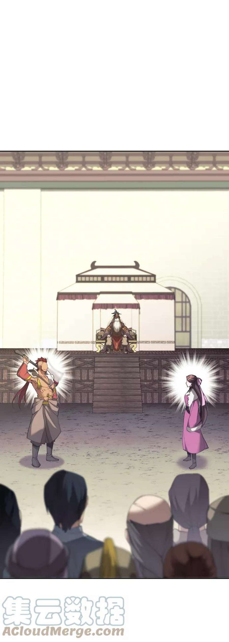 落乡文士传第二季 第46话 大草原之夜（1）