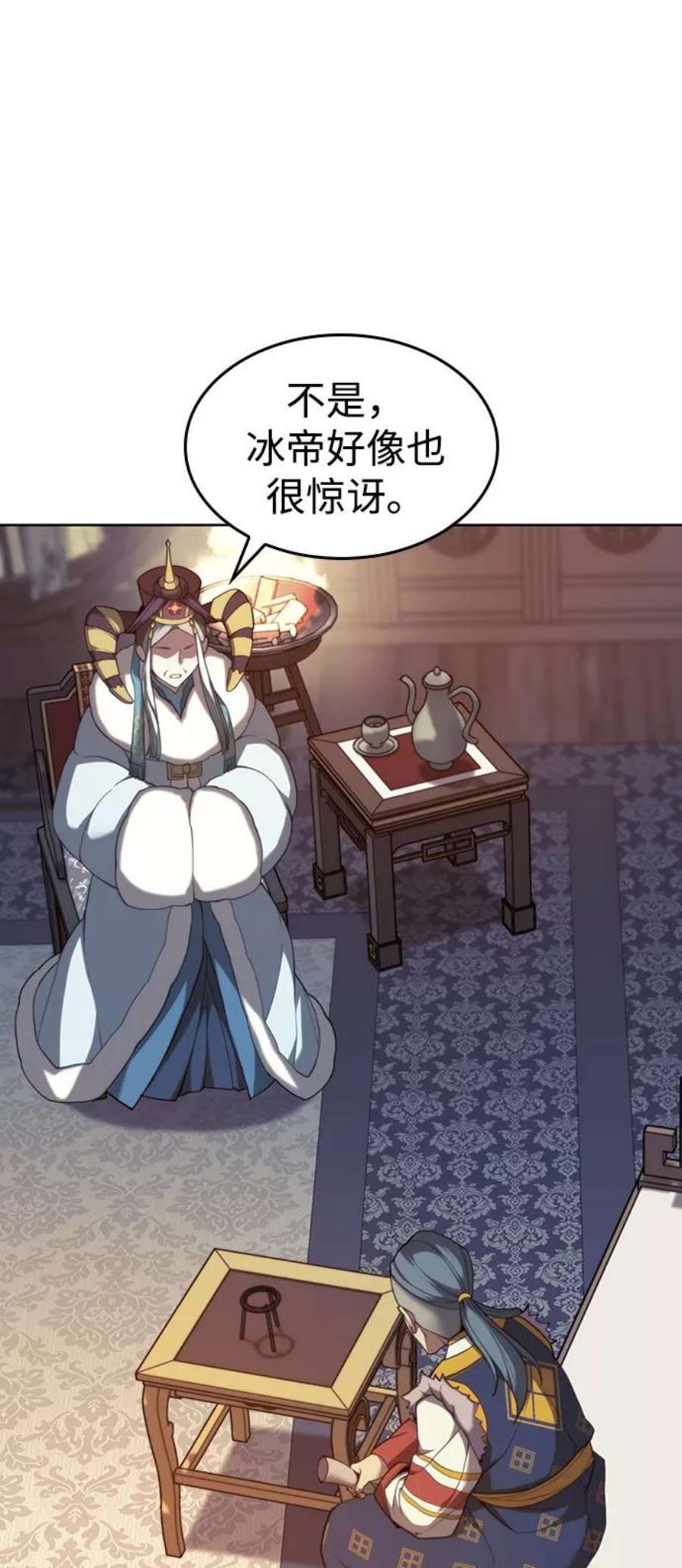 落乡文士传第二季 第46话 大草原之夜（1）