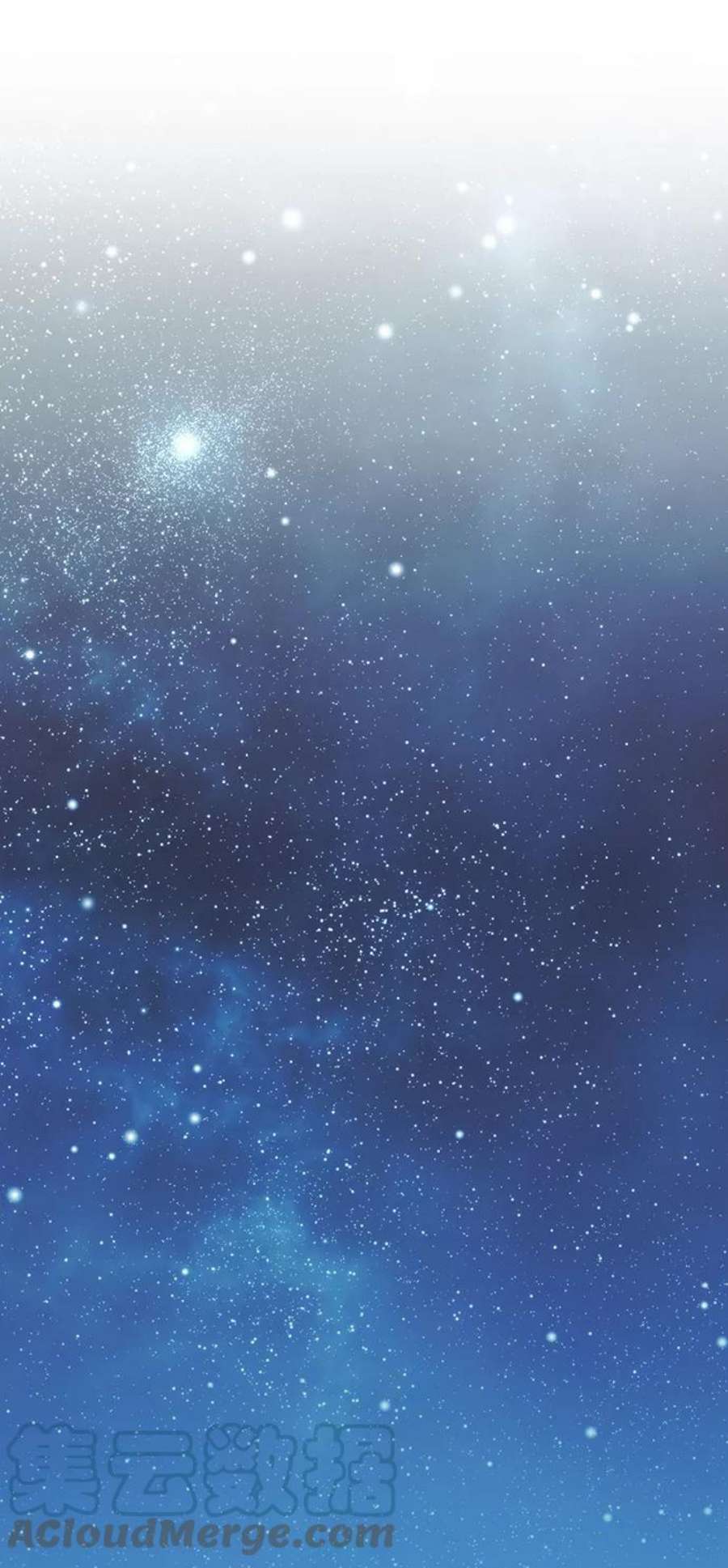 落乡文士传第二季 第46话 大草原之夜（1）