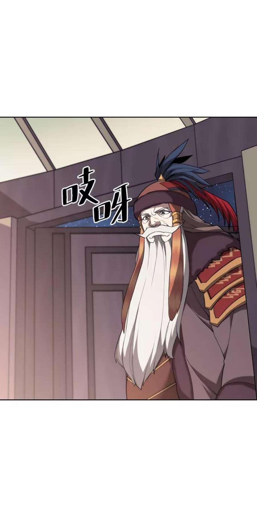 落乡文士传第二季 第46话 大草原之夜（1）