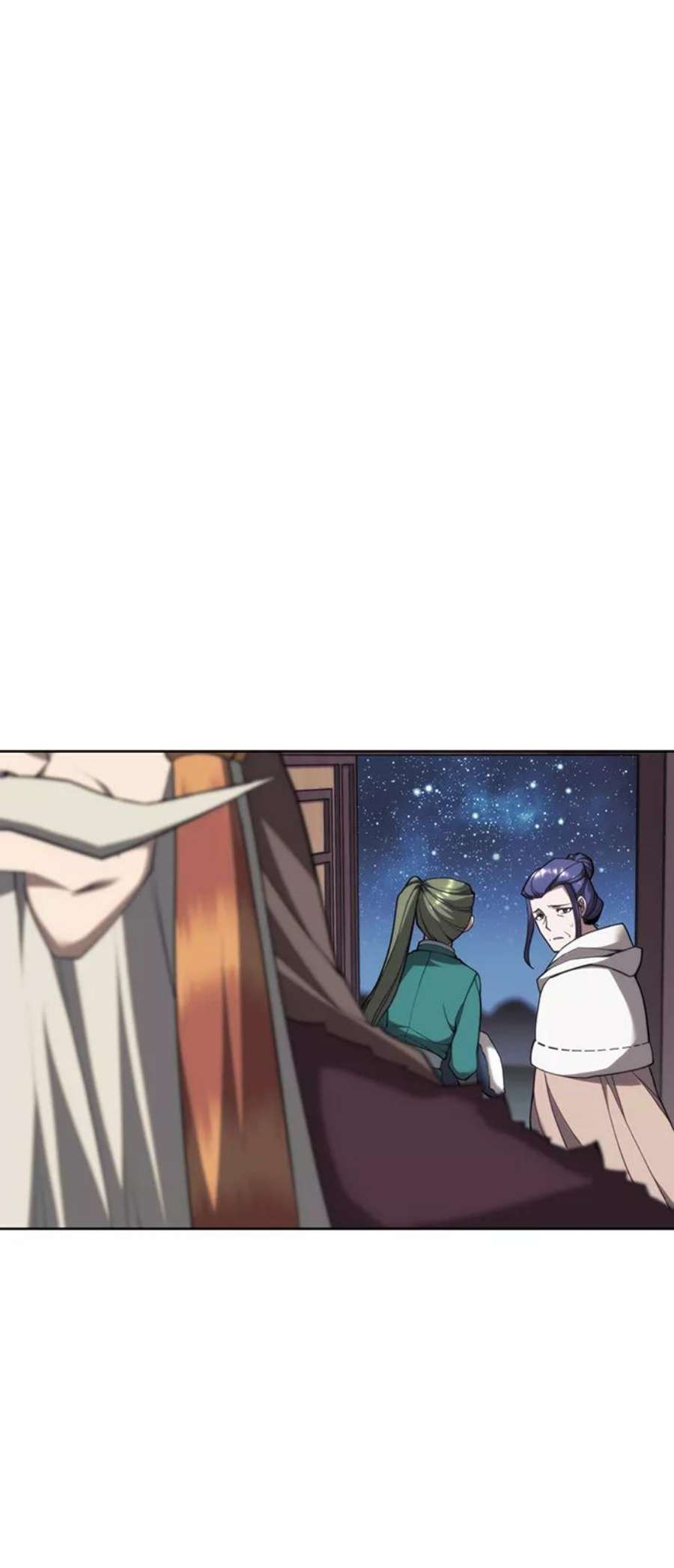 落乡文士传第二季 第46话 大草原之夜（1）