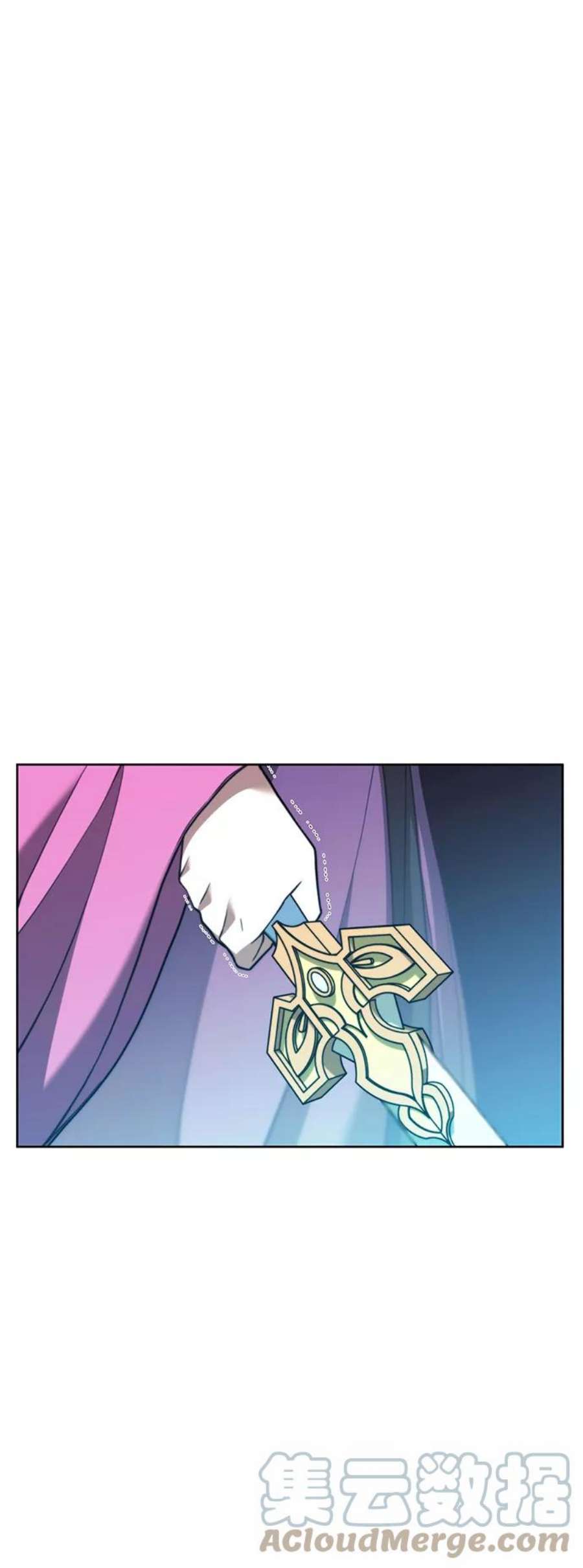 落乡文士传第二季 第46话 大草原之夜（1）