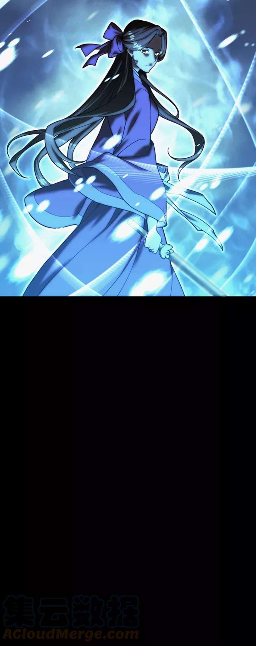 落乡文士传第二季 第46话 大草原之夜（1）