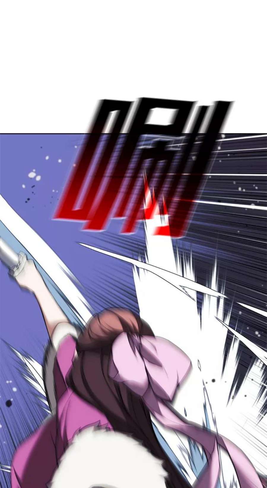 落乡文士传第二季 第47话 大草原之夜（2）