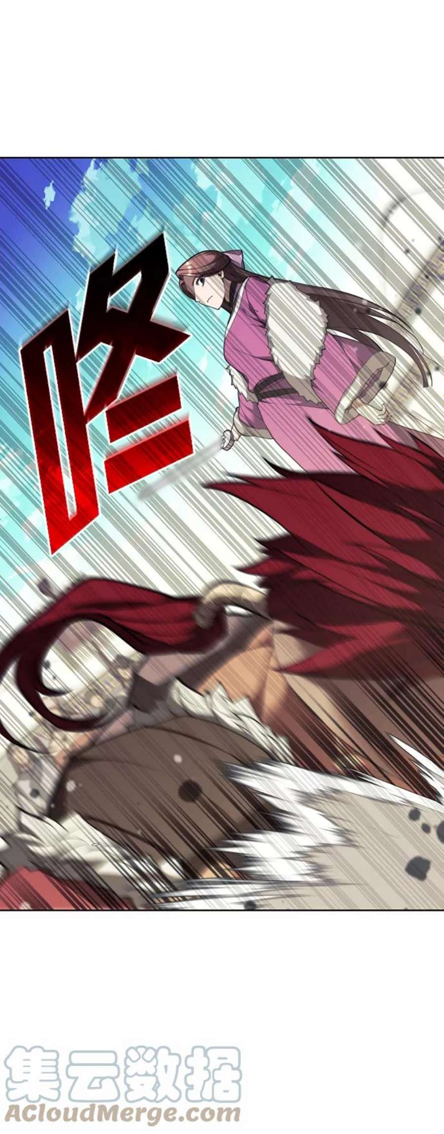 落乡文士传第二季 第47话 大草原之夜（2）