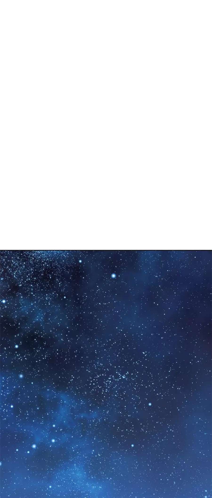 落乡文士传第二季 第47话 大草原之夜（2）