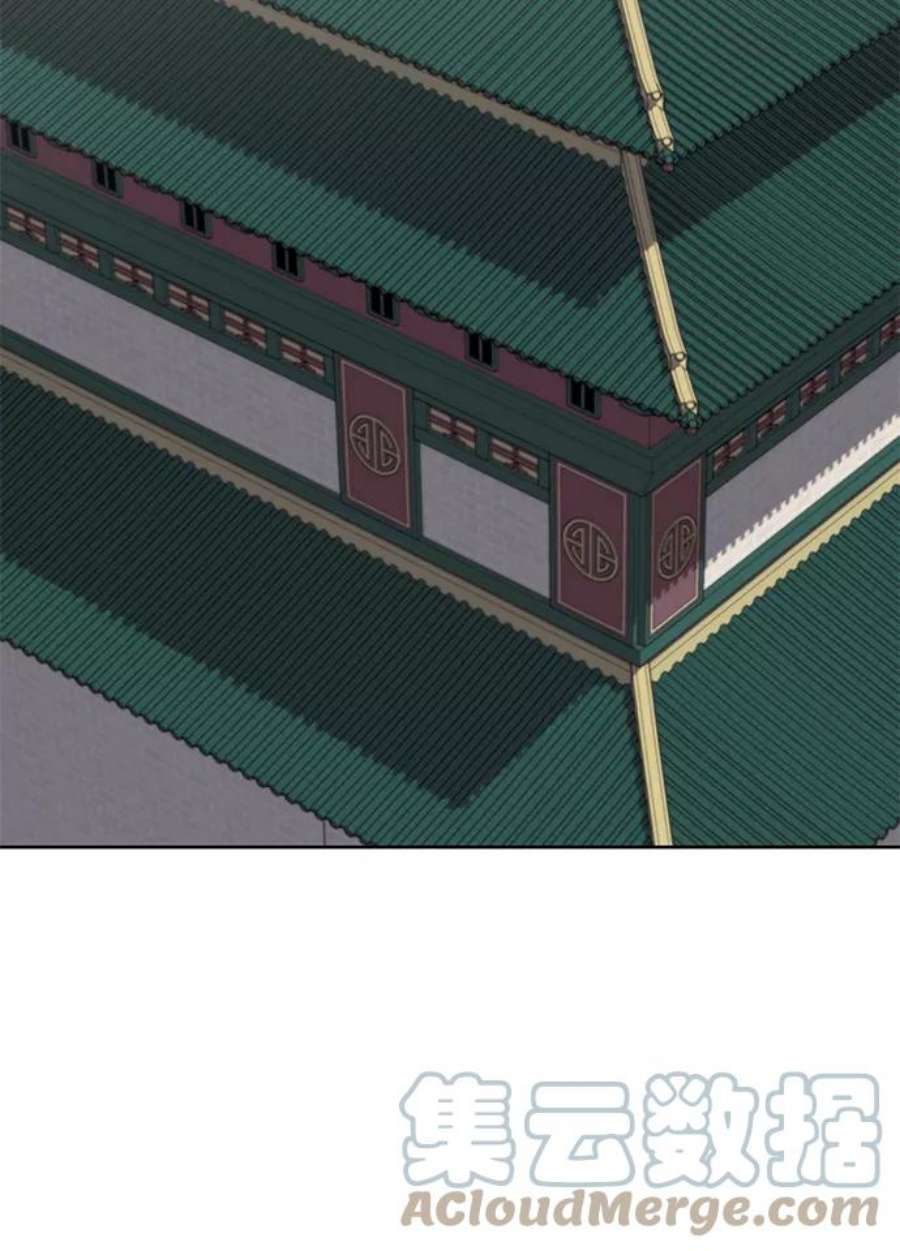 落乡文士传第二季 第47话 大草原之夜（2）