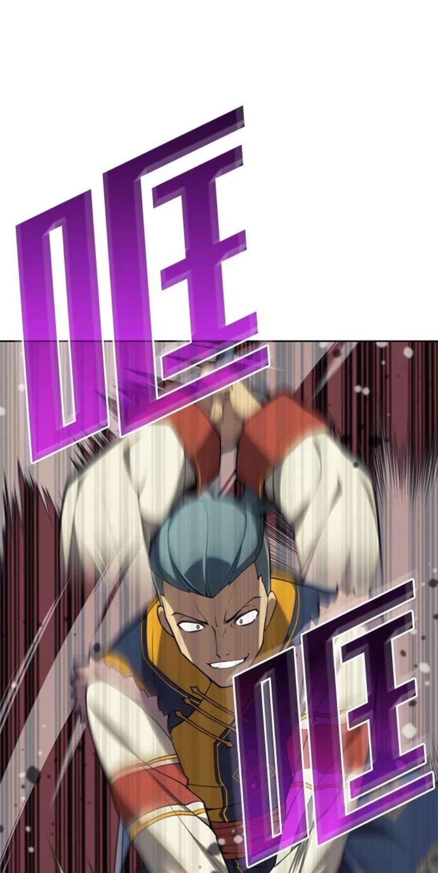 落乡文士传第二季 第47话 大草原之夜（2）