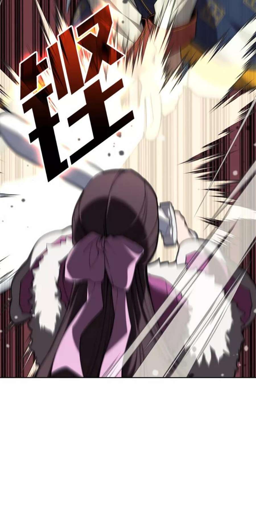 落乡文士传第二季 第47话 大草原之夜（2）