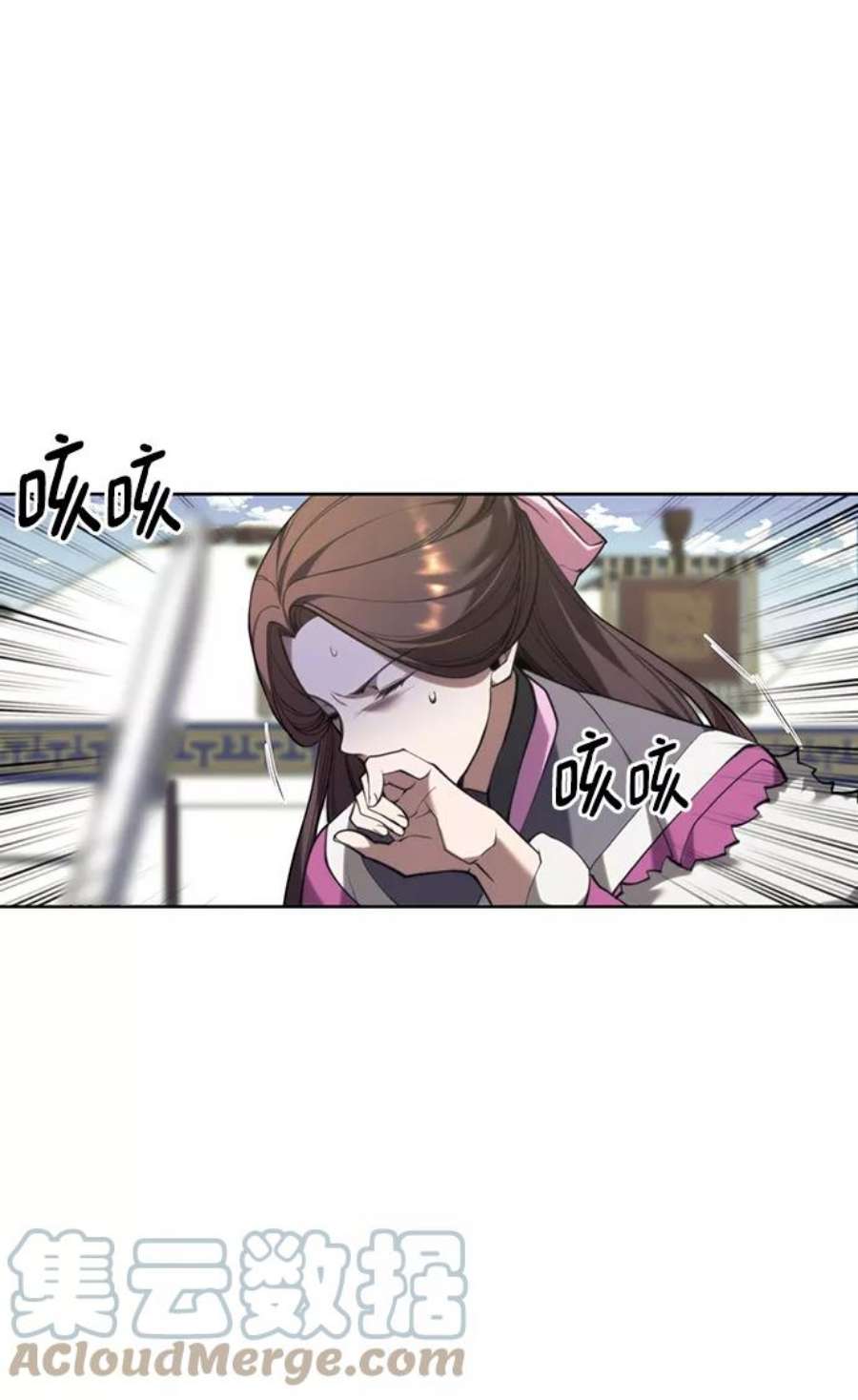 落乡文士传第二季 第47话 大草原之夜（2）