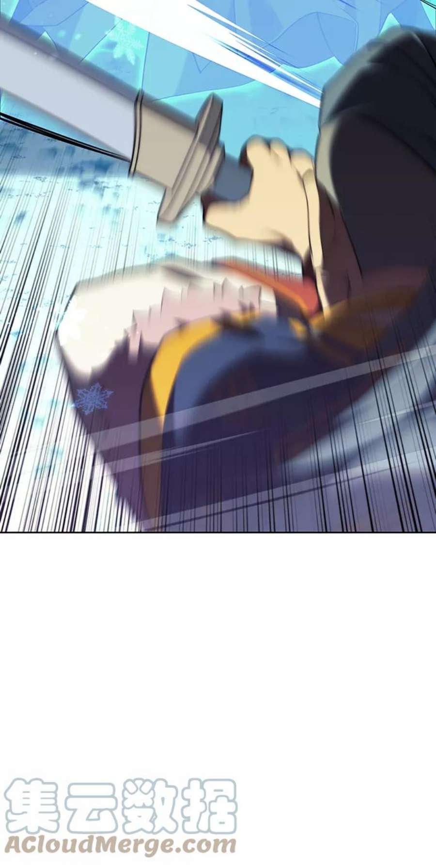 落乡文士传第二季 第47话 大草原之夜（2）