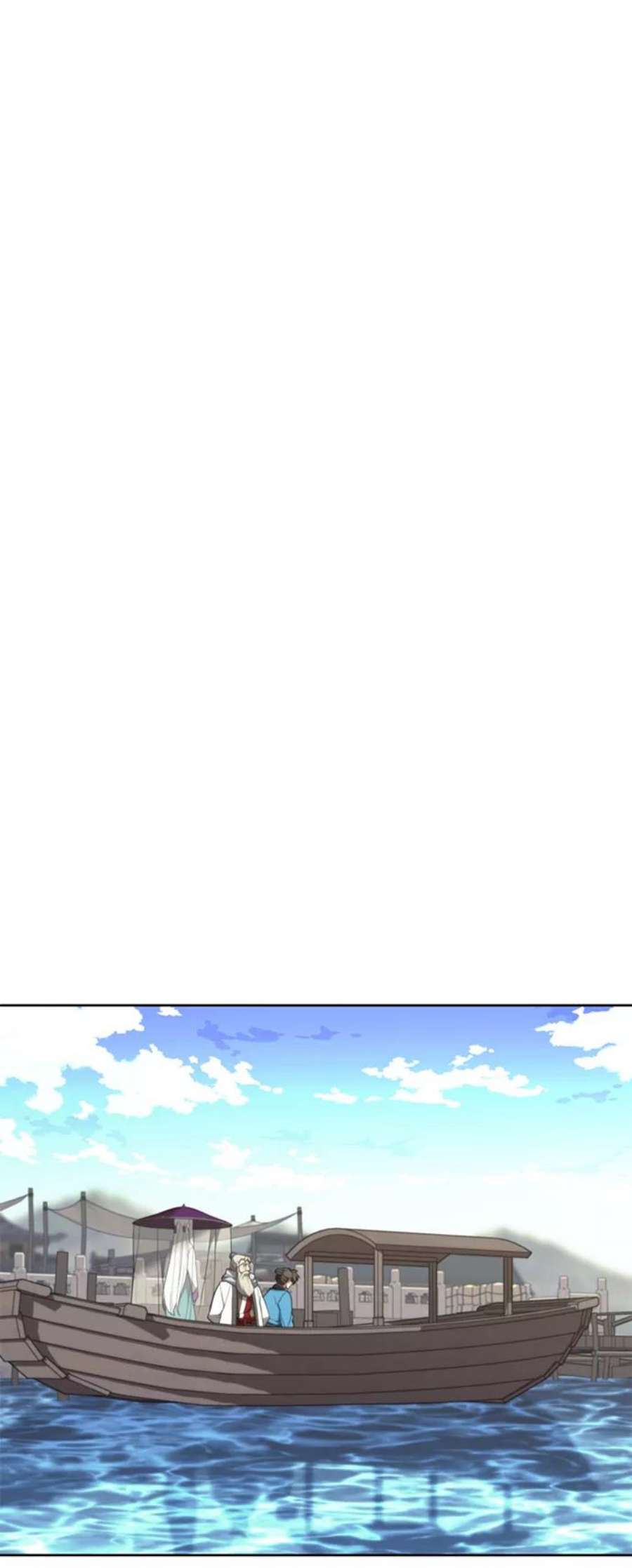 落乡文士传第二季 第48话 白色气息