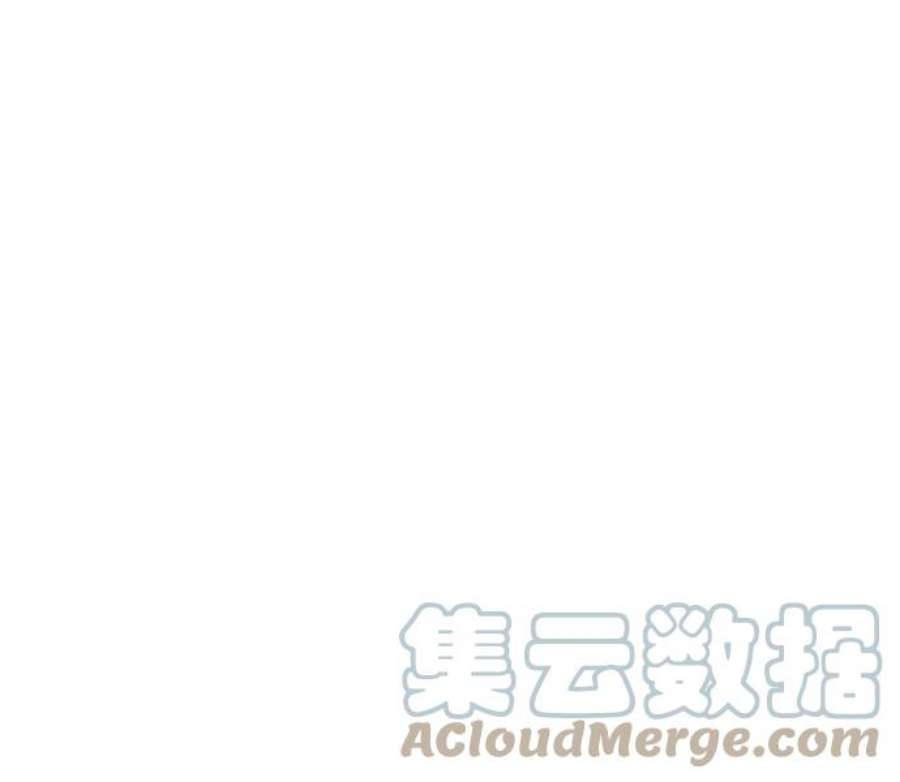 落乡文士传第二季 第48话 白色气息