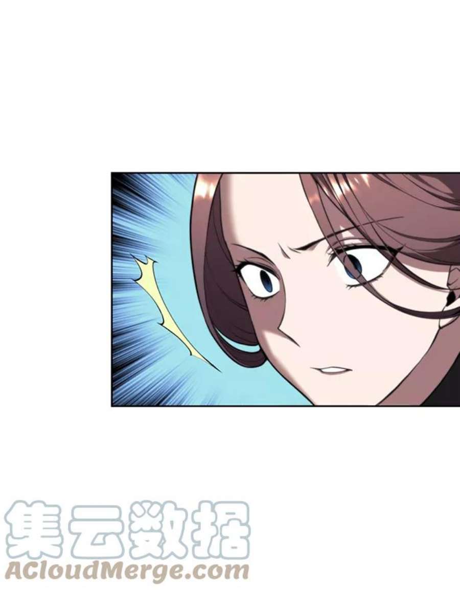 落乡文士传第二季 第48话 白色气息