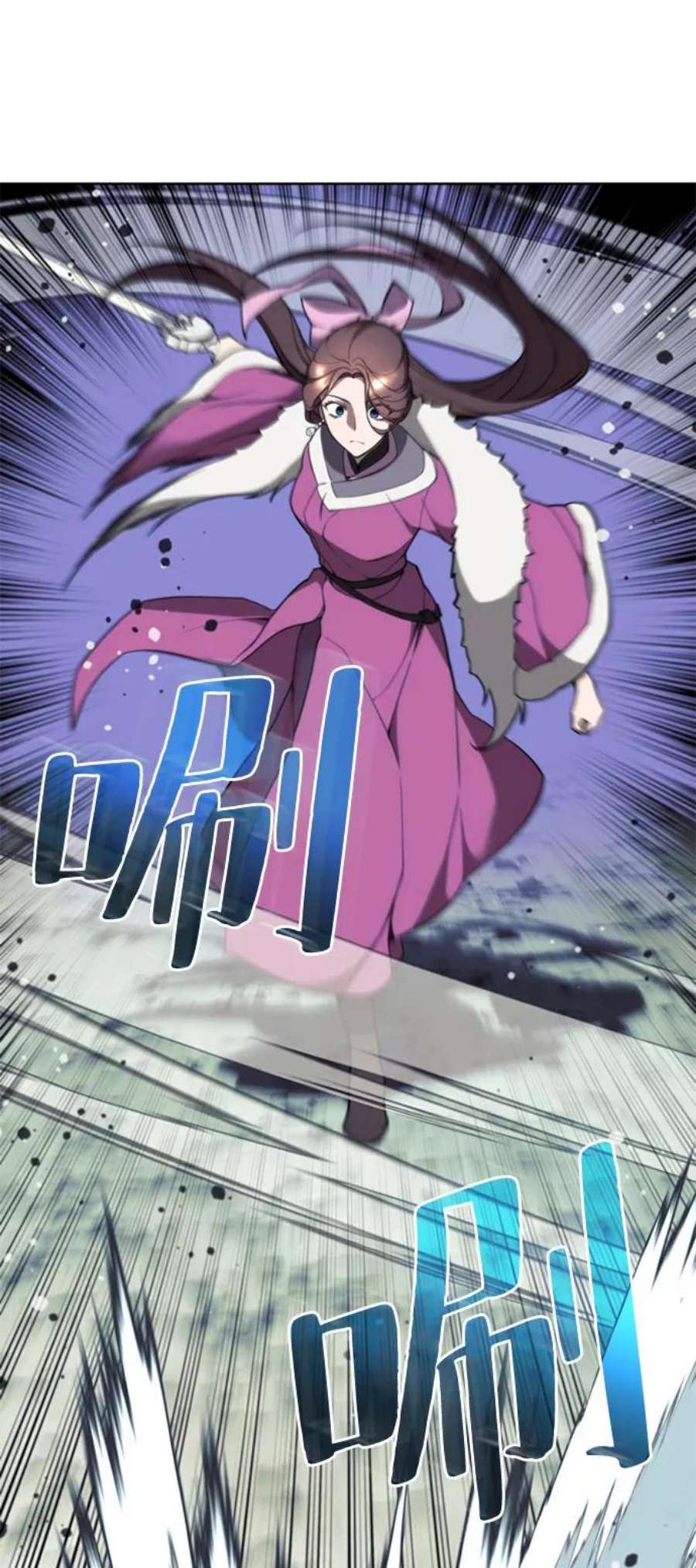 落乡文士传第二季 第48话 白色气息