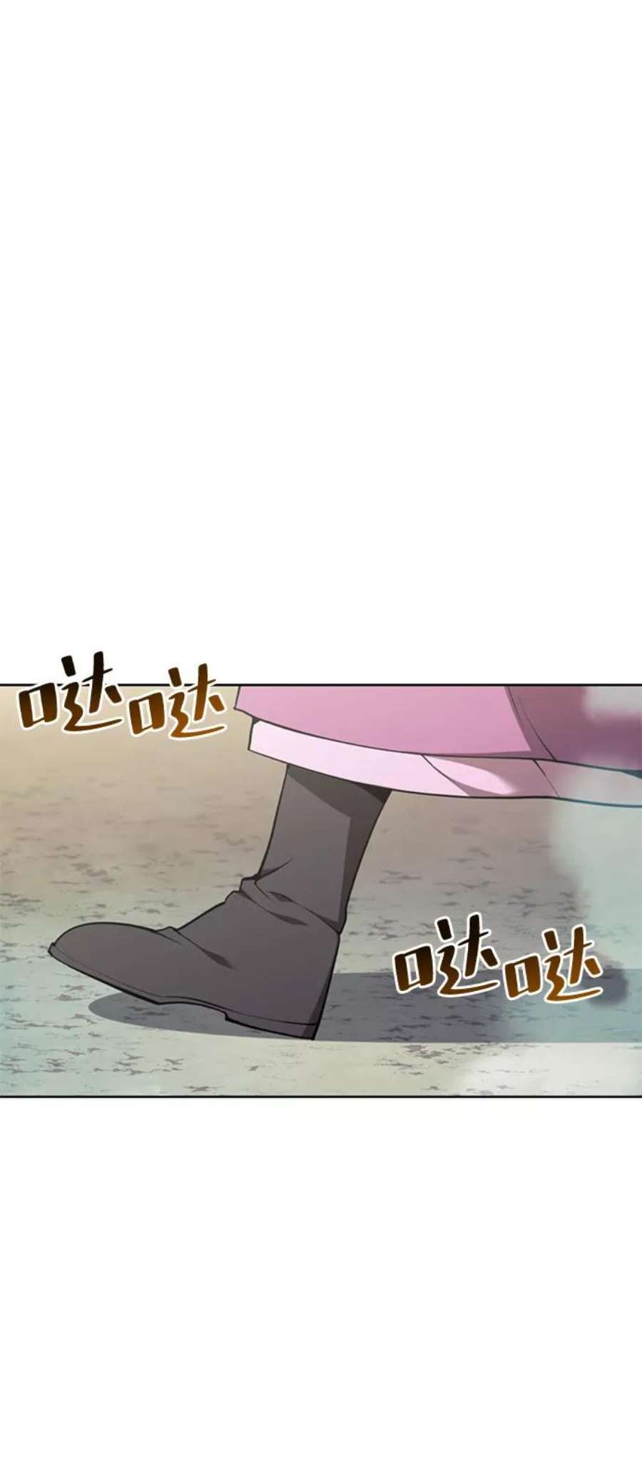 落乡文士传第二季 第48话 白色气息