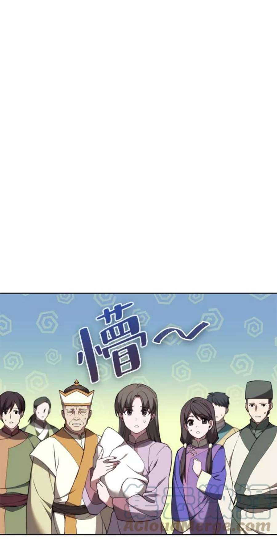 落乡文士传第二季 第48话 白色气息