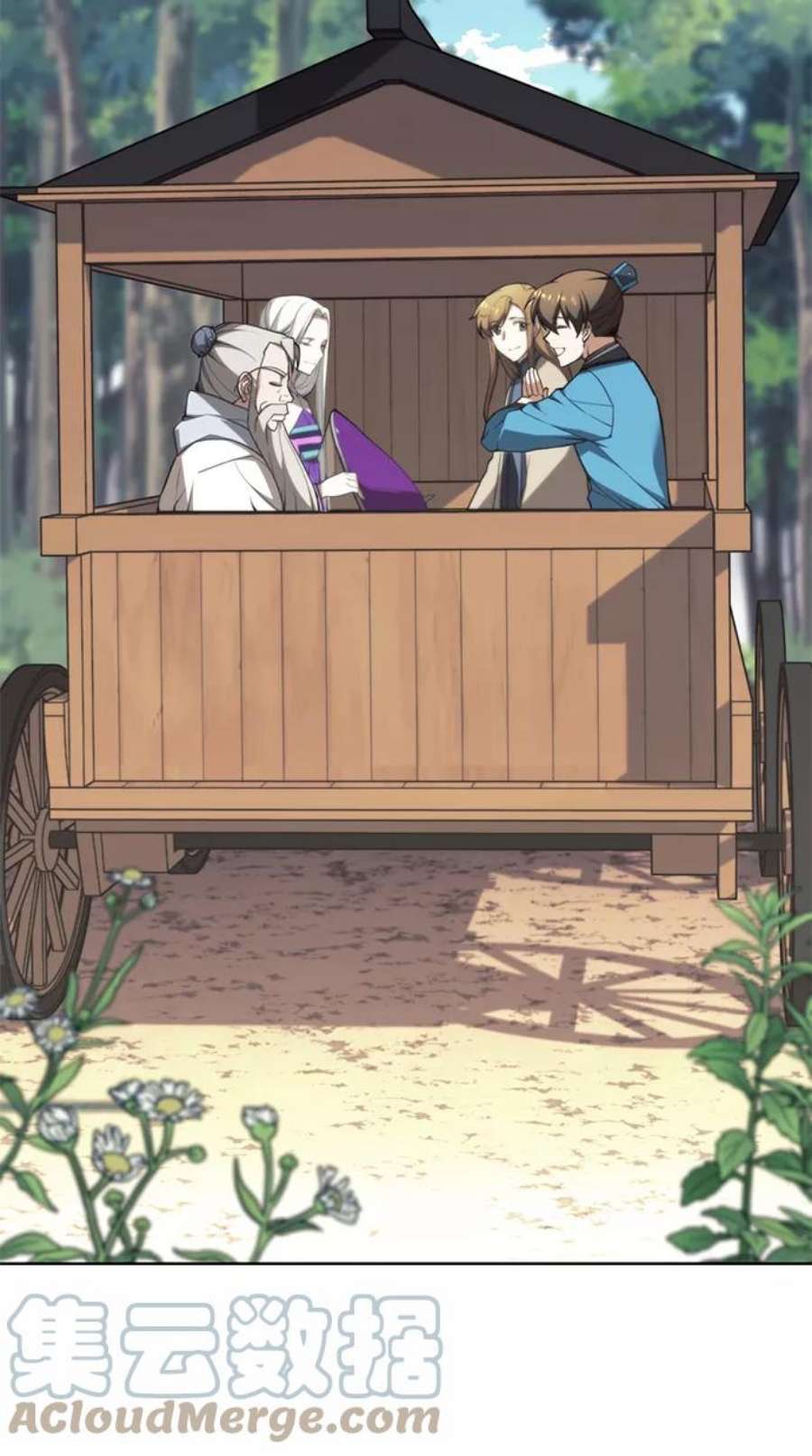 落乡文士传第二季 第49话 血之呜鸣