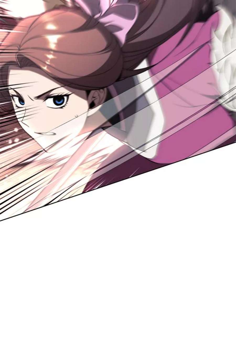 落乡文士传第二季 第49话 血之呜鸣