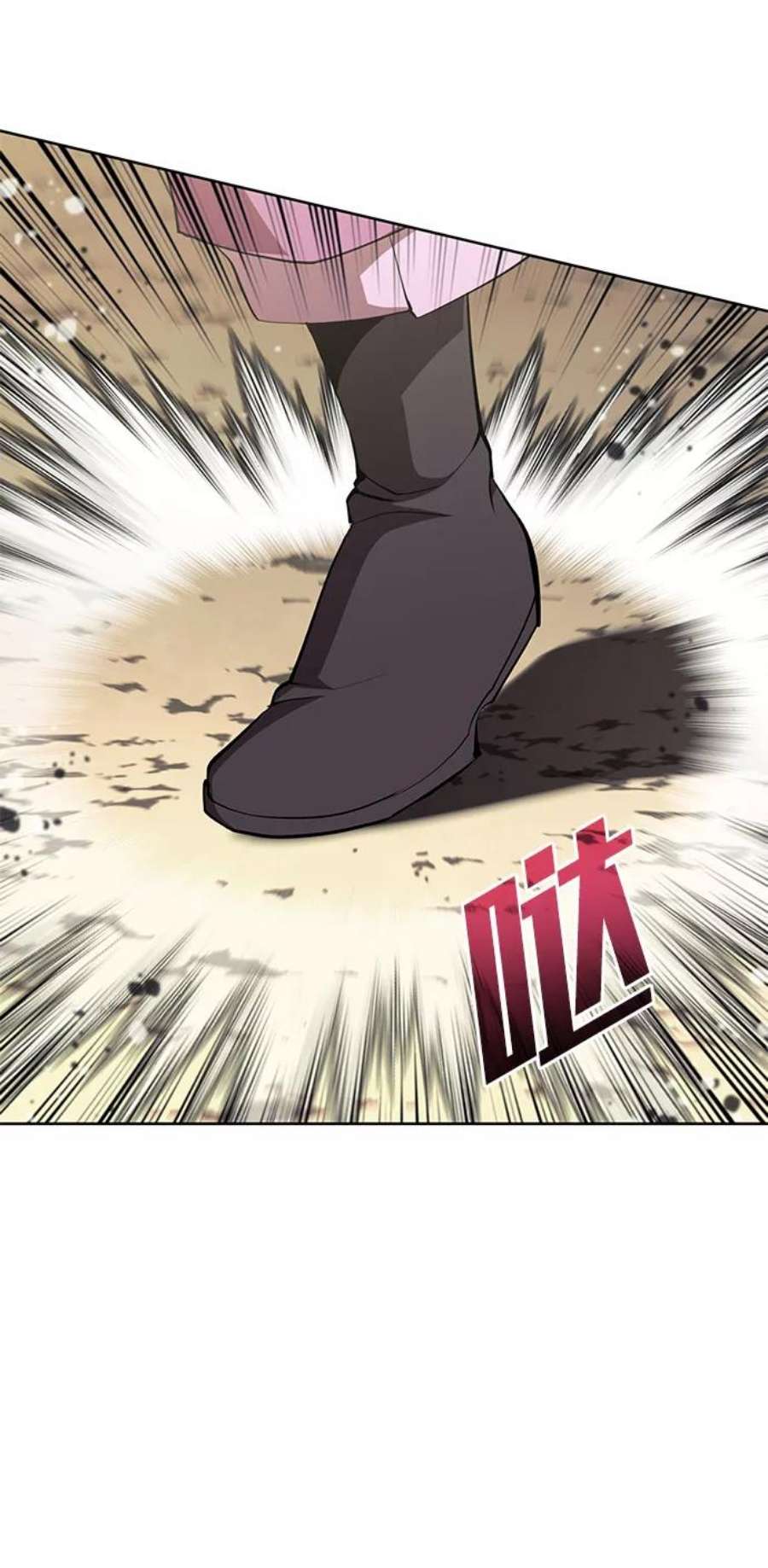 落乡文士传第二季 第49话 血之呜鸣