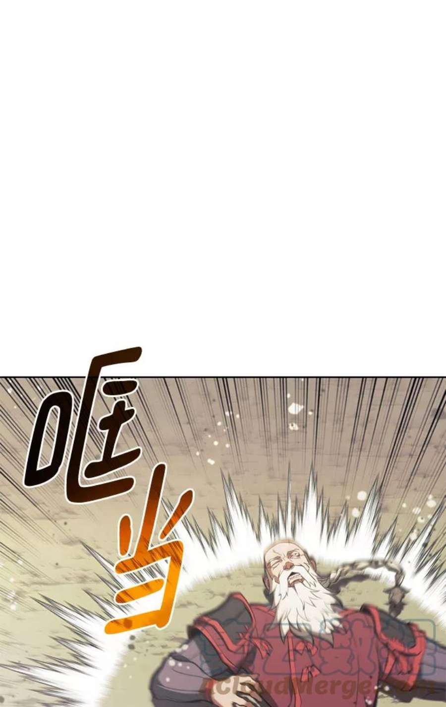 落乡文士传第二季 第49话 血之呜鸣