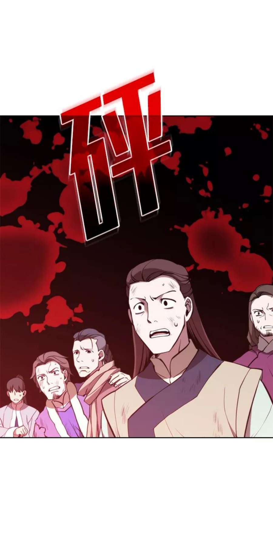 落乡文士传第二季 第49话 血之呜鸣