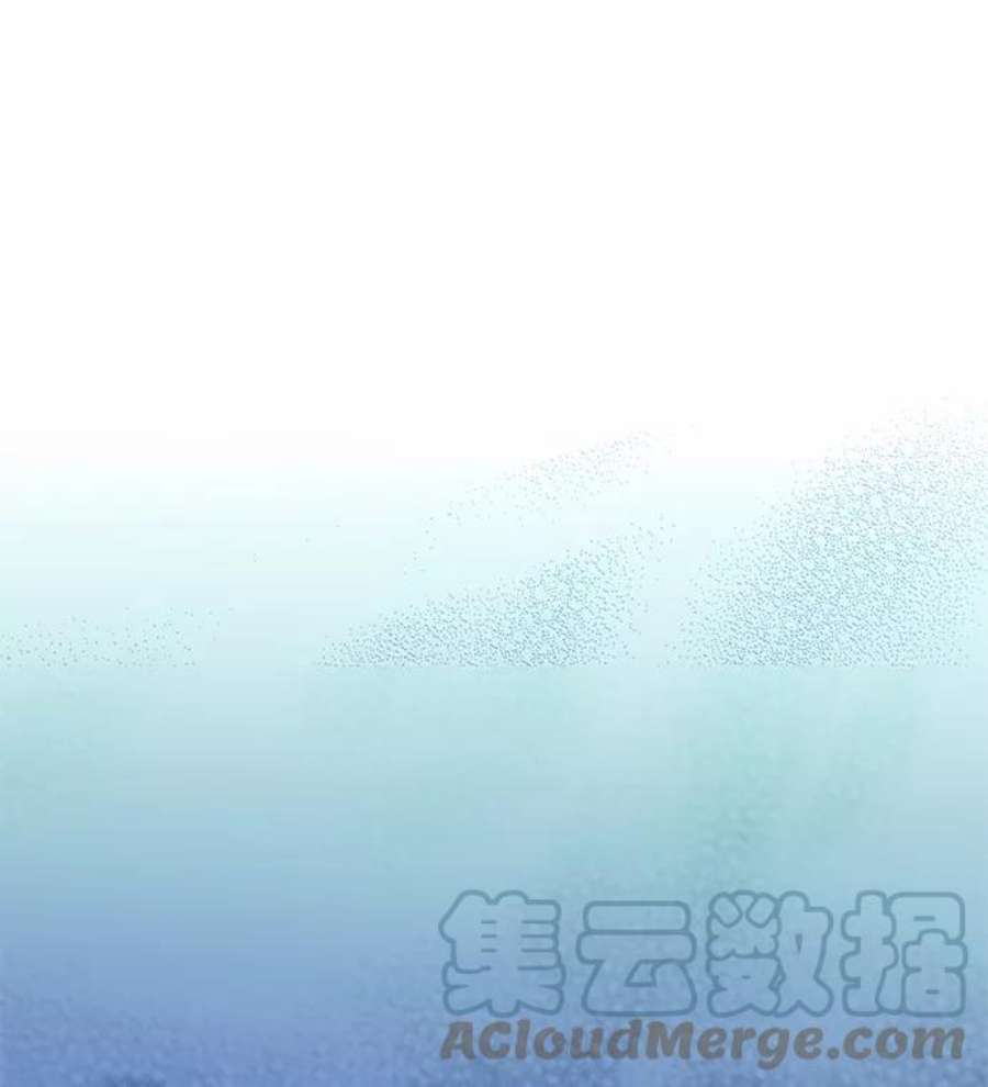 落乡文士传第二季 第49话 血之呜鸣