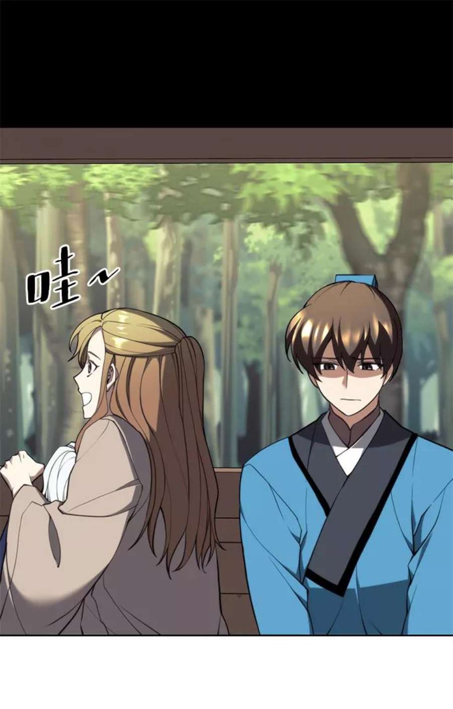 落乡文士传第二季 第49话 血之呜鸣