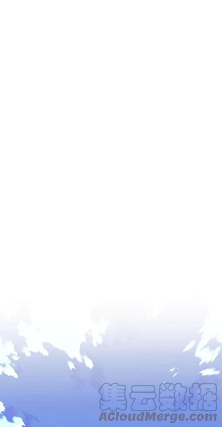 落乡文士传第二季 第49话 血之呜鸣