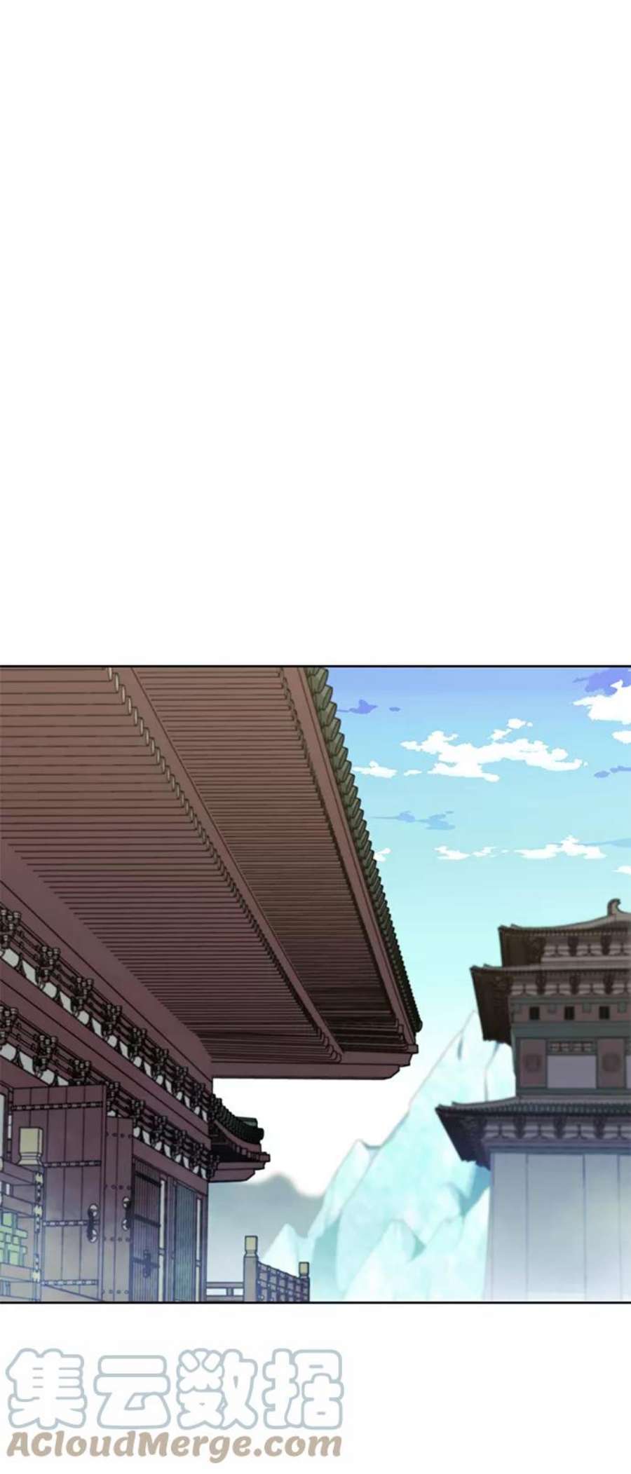 落乡文士传第二季 第49话 血之呜鸣