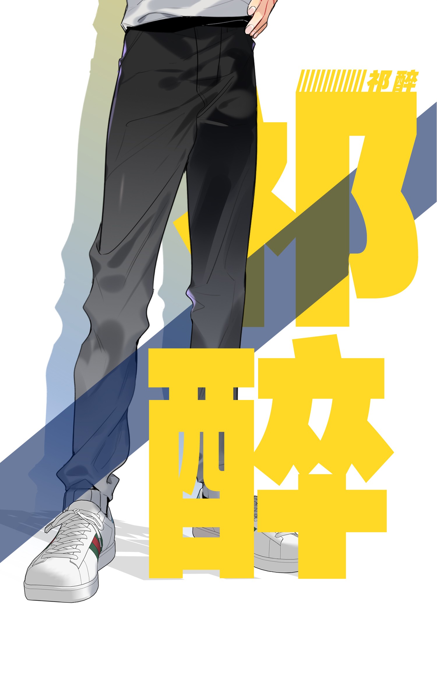 AWM绝地求生000 预告