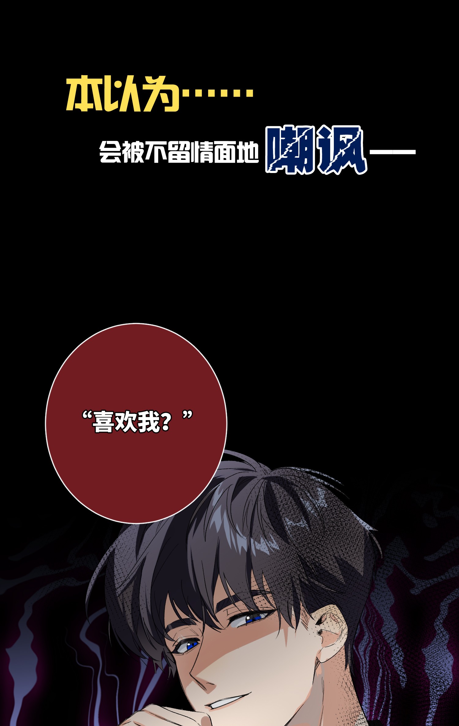 AWM绝地求生000 预告