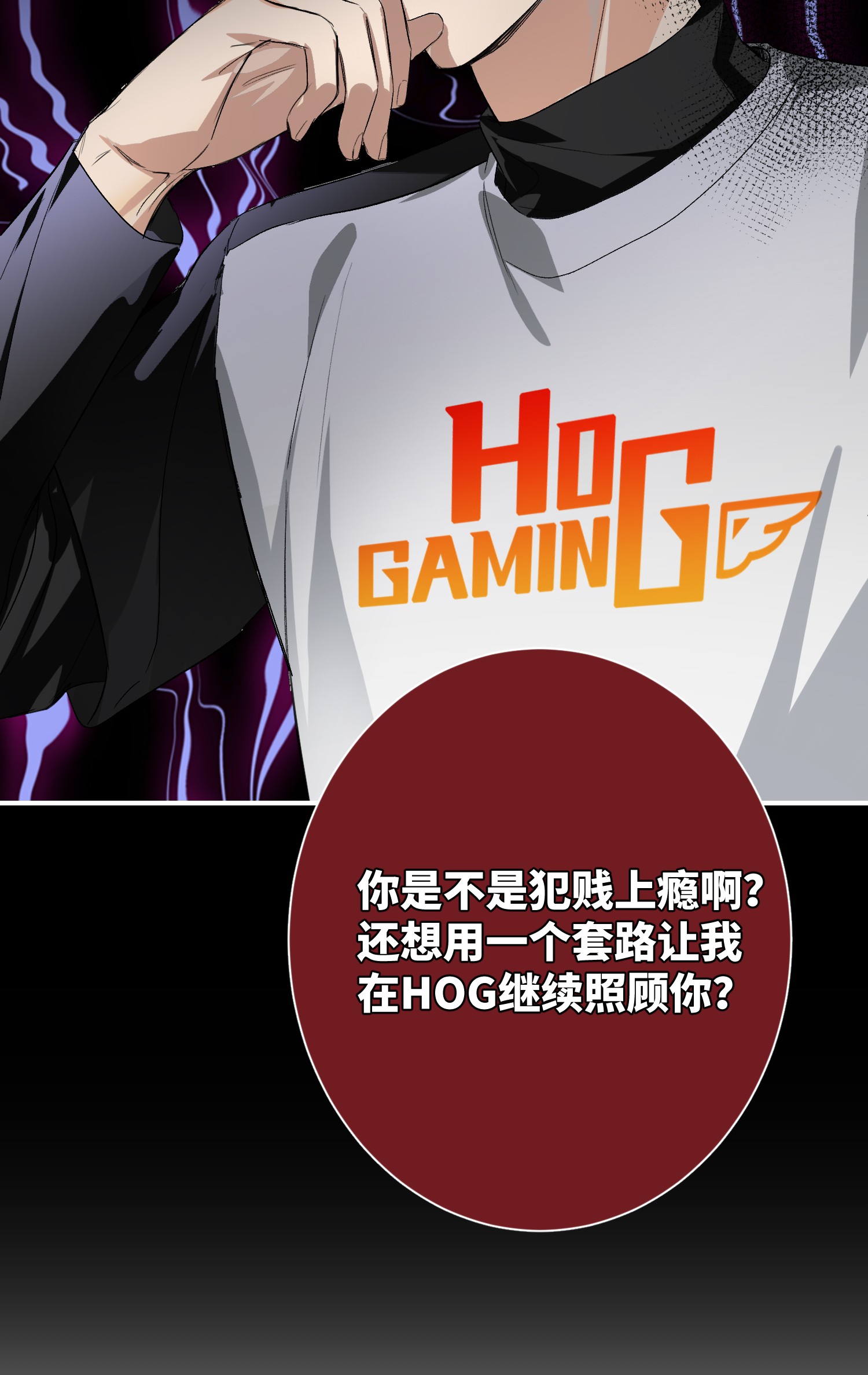 AWM绝地求生000 预告