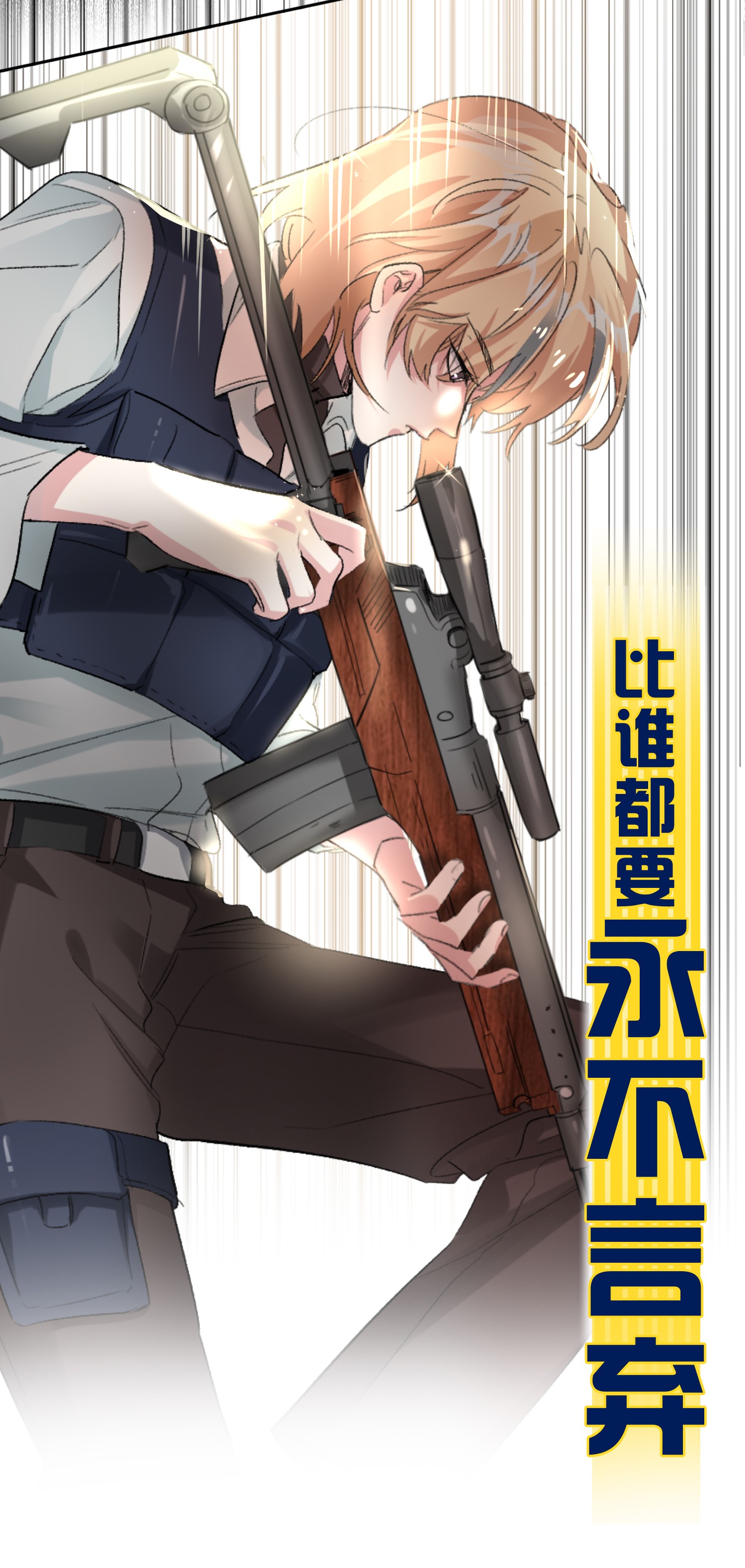 AWM绝地求生000 预告