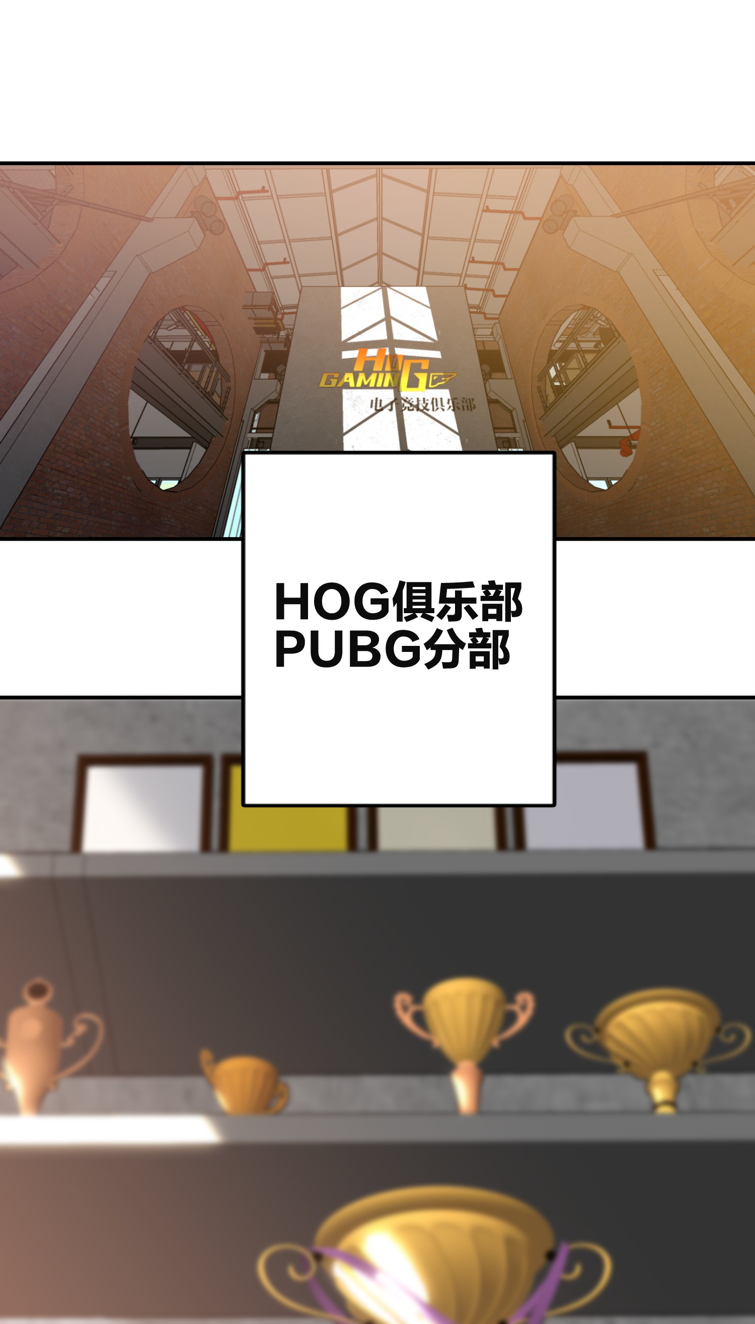 AWM绝地求生001 前男友