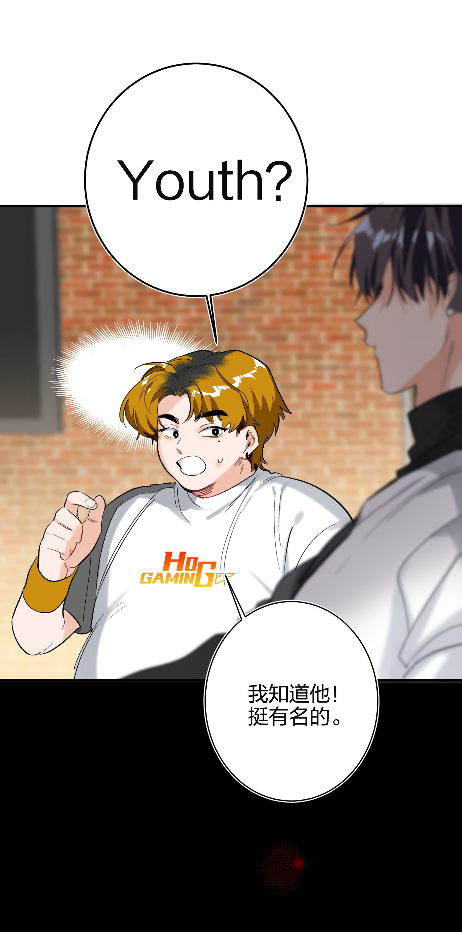 AWM绝地求生001 前男友