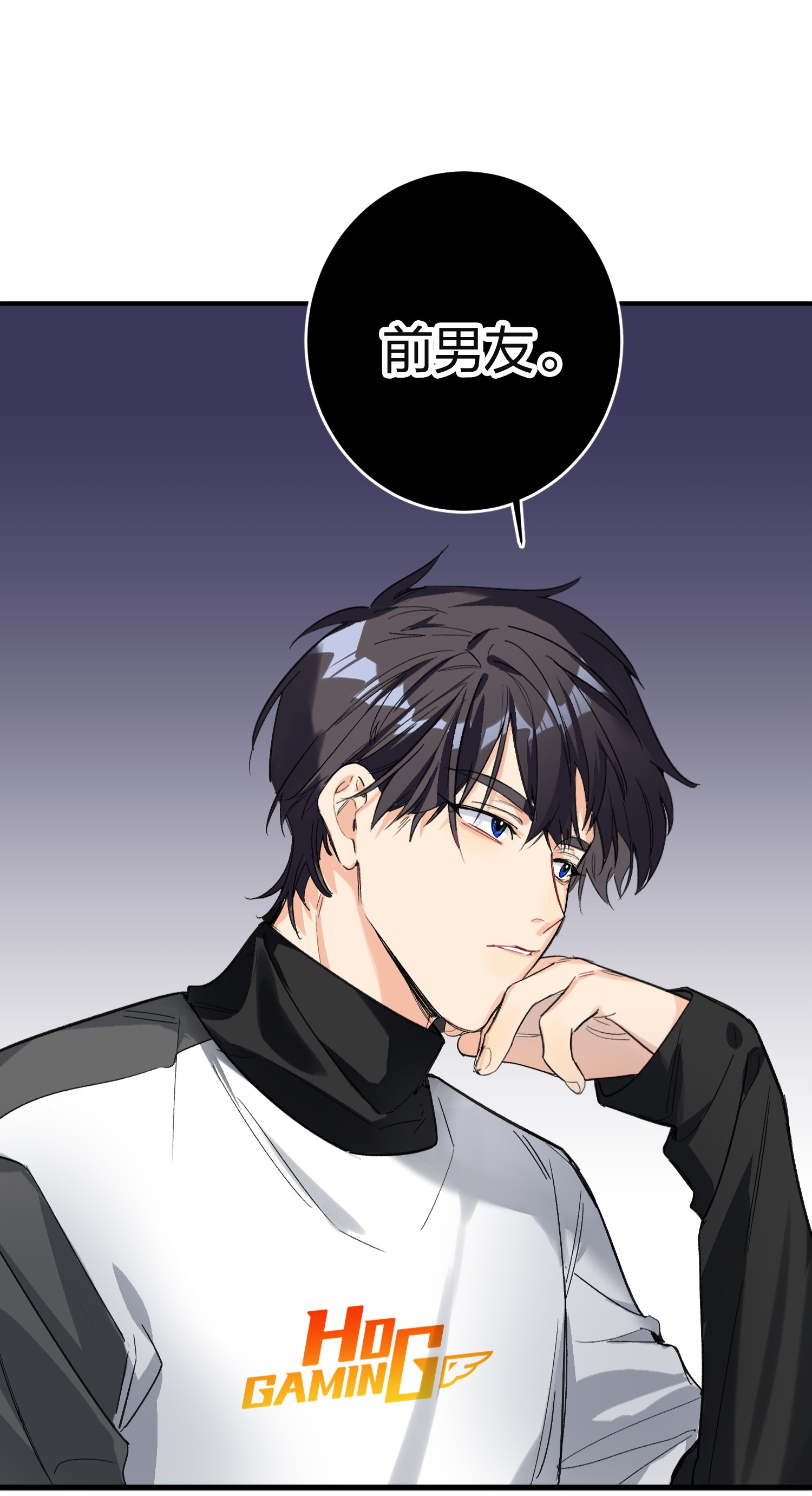 AWM绝地求生001 前男友